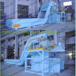 Japan Customised Metal Recycling Machine (DS14130)